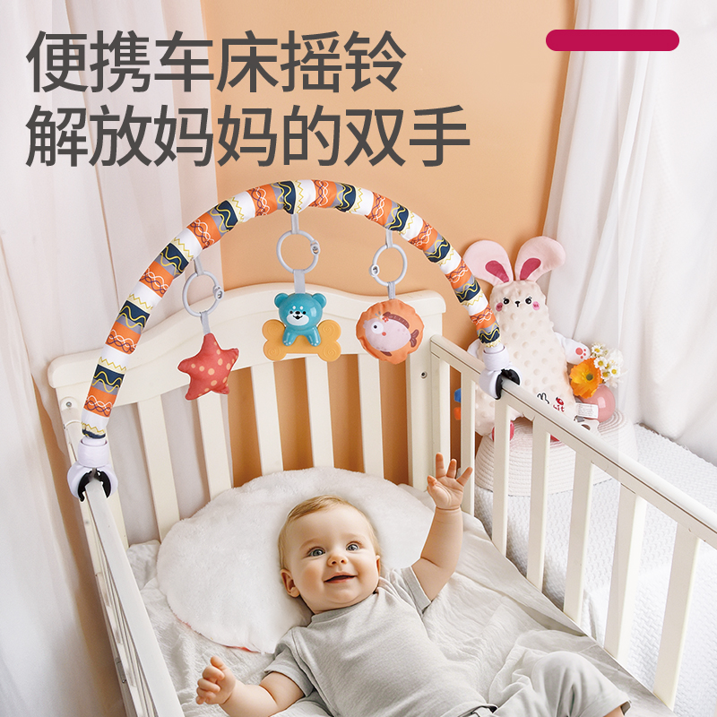 新生的儿满月见面礼物百天01周岁玩具生日礼盒婴幼儿礼篮初生1663高清大图