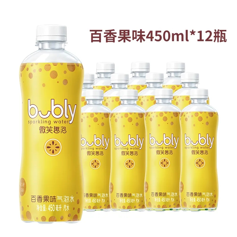 肖战同款 bubly微笑趣泡气泡 水450ml/瓶 多种口味可选整箱 百事出品
