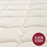 麒麟床垫 天然乳胶椰棕床垫 弹簧床垫 定制软硬两用1.5 1.8米 江南春经典系列