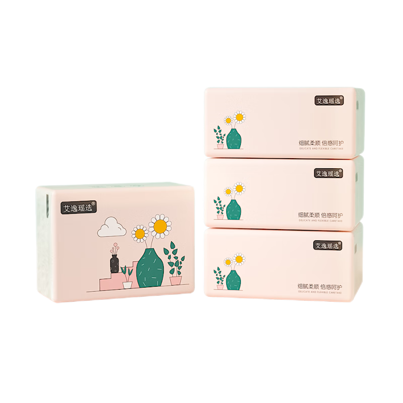 艾逸瑶选原生木浆粉色生活200张4包软纸抽 AYYX008-4高清大图