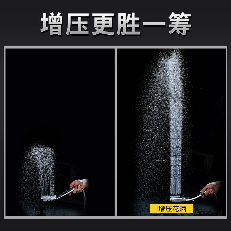 增压花洒喷头浴霸洗澡淋浴头卫浴水龙头软管套装家用底座支架|升级款:新款300孔瓷白花洒 花洒+2米防爆管+打孔底座