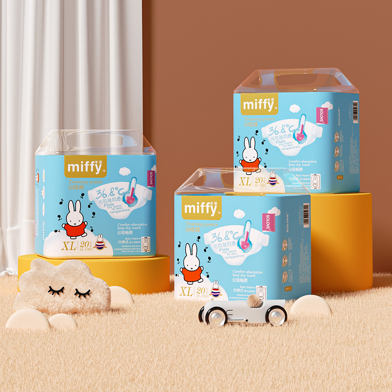 miffy拉拉裤尿裤云吸畅爽超强吸收柔软透气训练裤xl码3包装60片尿不湿