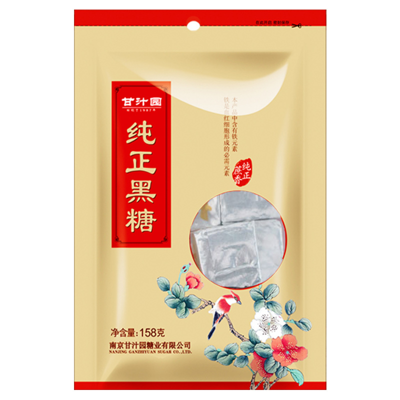 甘汁园 纯正黑糖158g