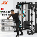 937史密斯机家用龙门架多功能一体深蹲卧推架综合训练器健身器材（D套餐）