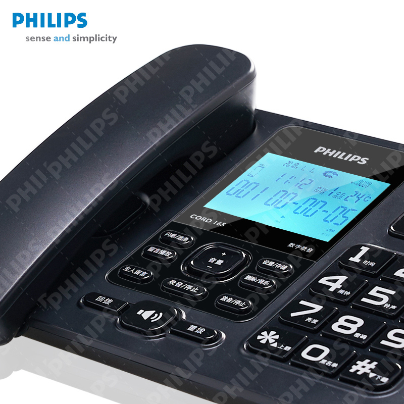 飞利浦(Philips)CORD165自动录音/固定电话机/有线座式家用办公室留言座机固话GH