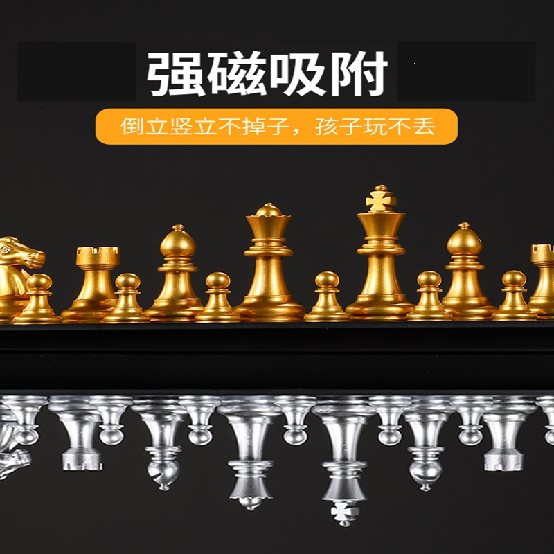 古达象棋kx-22-10-27报价_参数_图片_视频_怎么样_问答-苏宁易购