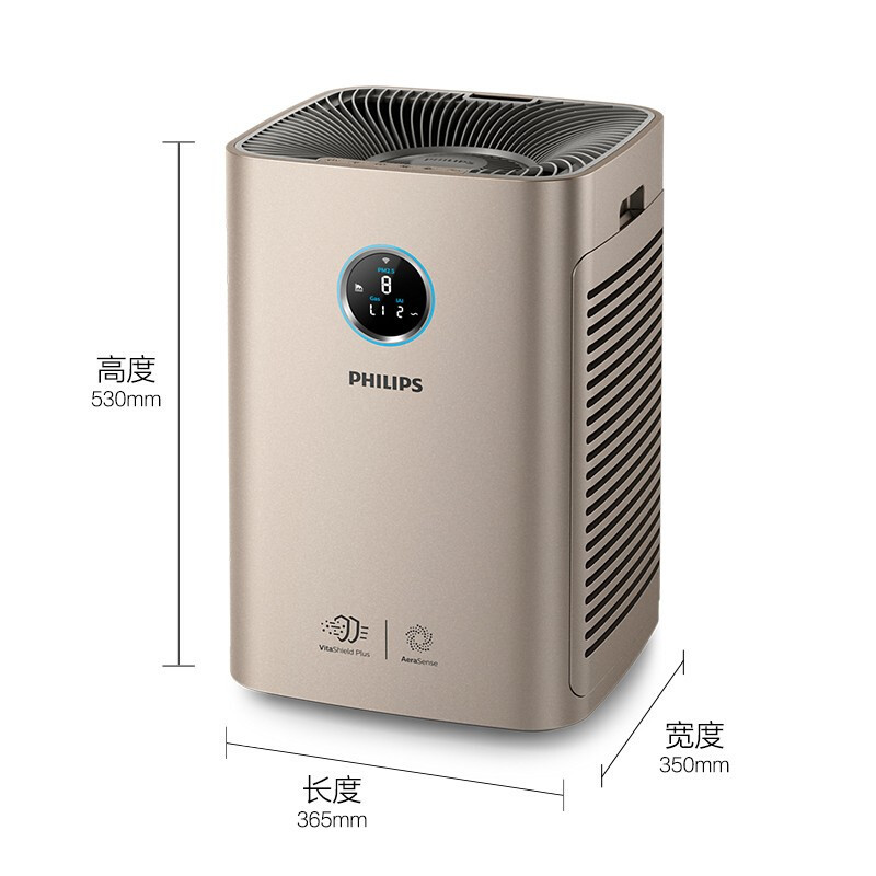 飞利浦(Philips)空气净化器 去除甲醛颗粒物pm2.5 除手足口病过敏原 高效净化AC6675/00