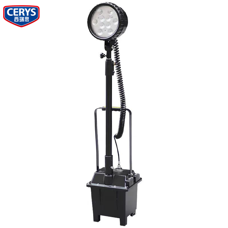 西瑞思-防爆灯XRS-QM 移动工作灯 应急立式照明灯/个(30W-2.8m直杆升降式)