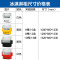 飞天鼠(FTIANSHU) 10桶/14盒 冰激凌柜展示柜商用硬质冰淇淋展示柜硬冰展示冷冻柜雪糕柜