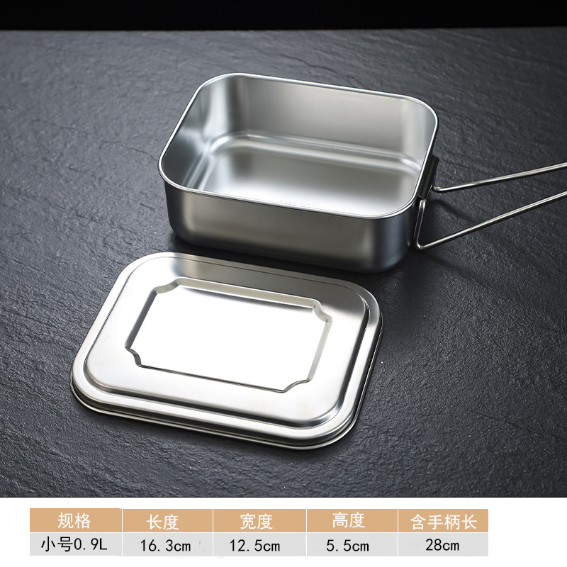攸 小号饭盒 17*13cm 个高清大图
