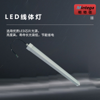 明特佳-Mintega ZXD9602-L40(C款) LED线体灯 40(C款)W 白色 (单位:套)