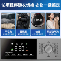 松下(Panasonic)全自动滚筒洗烘一体10公斤 45分快速洗烘 泡沫净 除菌除螨 变频电机XQG100-ND1GS