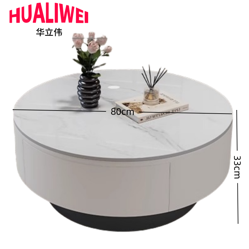 岩板茶几高清大图