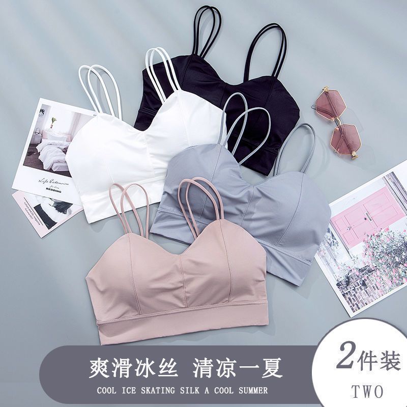 冰丝无痕内衣女薄款美背吊带背心文胸无钢圈聚拢裹胸防走光胸罩女
