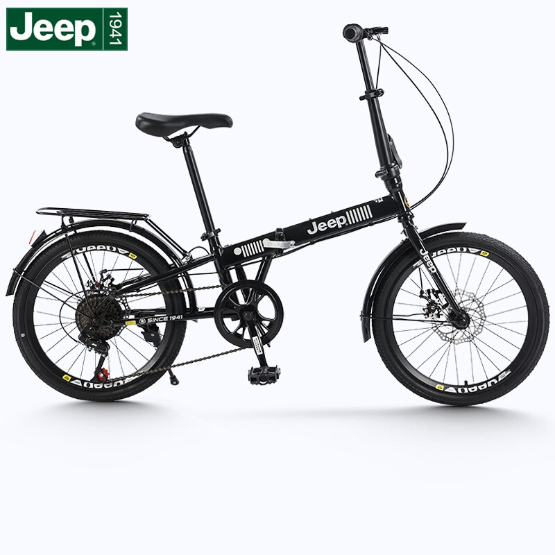 jeep折叠自行车报价_参数_图片_视频_怎么样_问答-苏宁易购