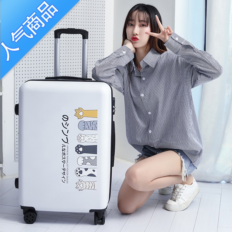 封后卡通儿童拉杆箱女20寸玉桂狗皮箱旅行箱万向轮24学生密码箱子母箱 七爪虎白色单箱 24寸模特展示款