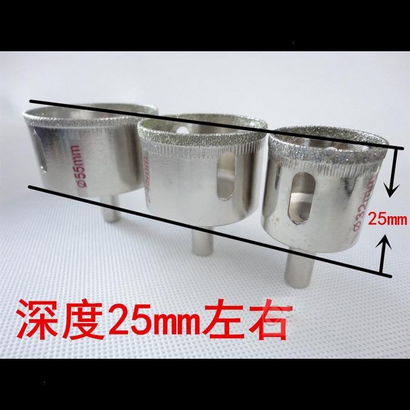 闪电客玻璃开孔器圆形钻头金刚砂陶瓷取孔器手电钻打孔瓷砖钻孔开孔工具 18mm图片