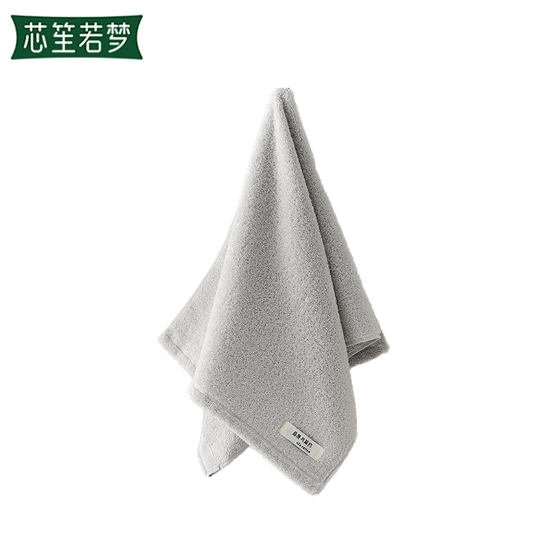 芯笙若梦 毛巾 双面40支 100%棉 34*75cm 条高清大图