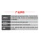 森润达(SRDIT) 31V5 120用户子系统 程控交换机用户系统