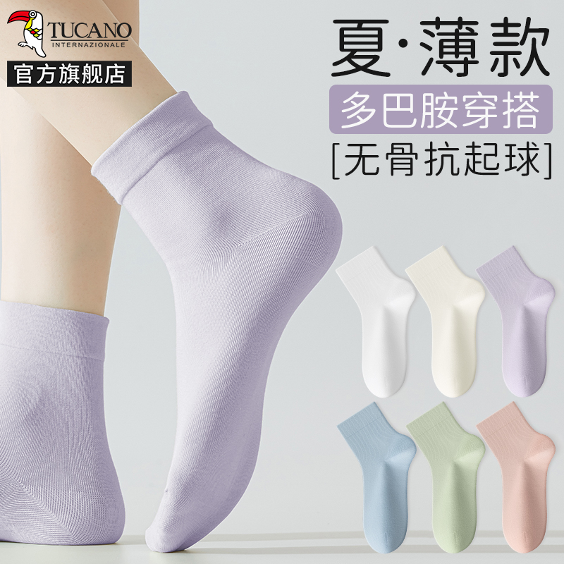 啄木鸟无骨袜子女夏季薄款纯棉纱中筒袜黑白色月子袜防臭吸汗短筒袜女棉高清大图