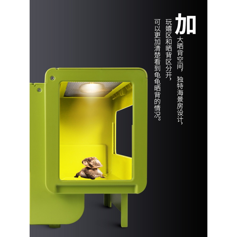 乌龟小乌龟缸带晒台宠物养龟的专用缸鱼缸养乌龟水龟盆水陆缸高清大图