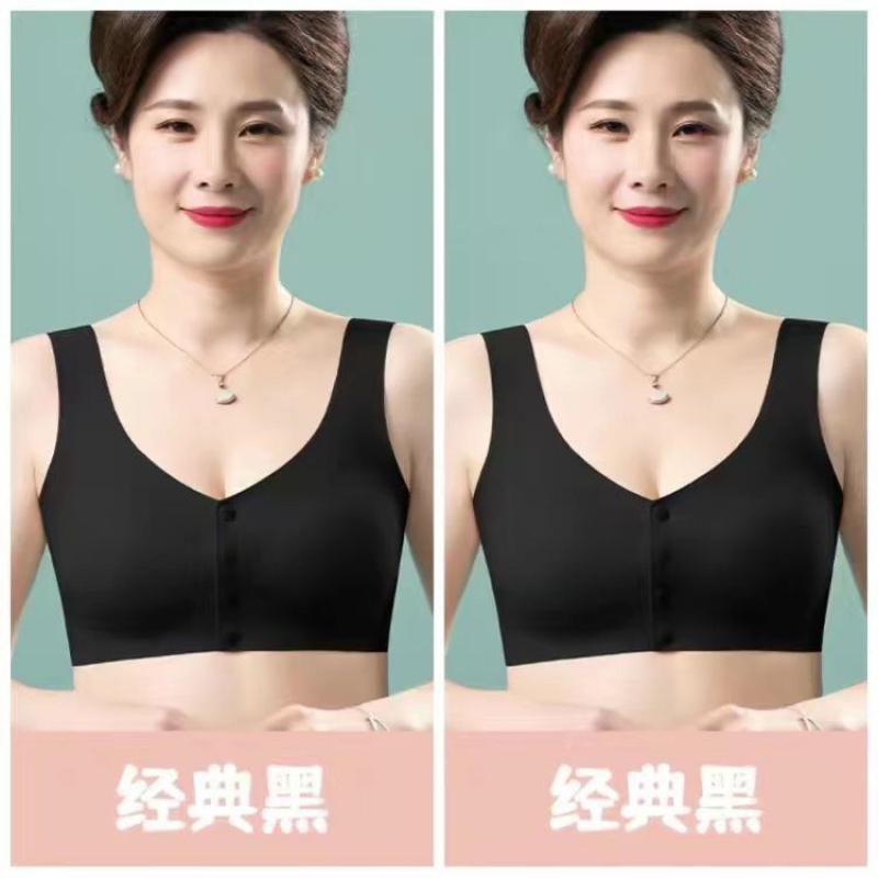 妈妈夏季冰丝内衣女聚拢防下垂上托文胸女士薄款中老年人胸罩 2XL【高品质】140-160斤 经典黑+经典黑【升级版两件装】