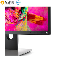 戴尔(DELL)SP2418H 23.8英寸微边框旋转升降广视角IPS屏护眼爱眼不闪滤蓝光电脑显示器(带HDMI线)