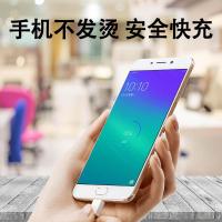 火豹适用OPPOR15充电器头R15梦境版手机充电插头oppo R 15星云闪充op R15系列专用闪充线[2米][1条