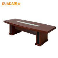 匡大 会议桌2.4米现代中式会议桌KD-D2402