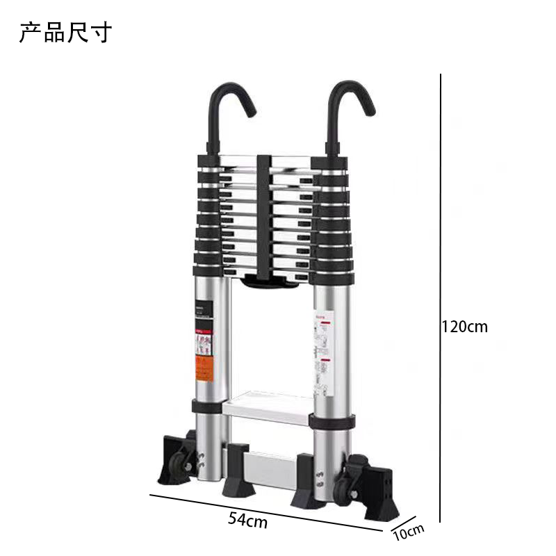 铝合金伸缩梯 升降梯 竹节梯 直梯6.1米TZ33/台高清大图