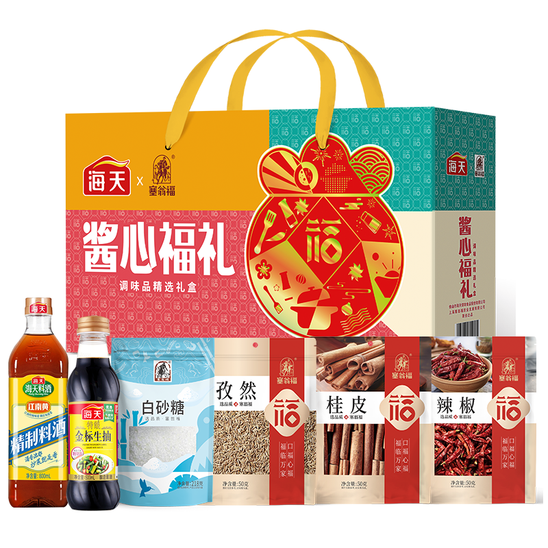 塞翁福食品报价_参数_图片_视频_怎么样_问答-苏宁易购