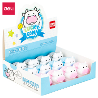得力deli文具68654削笔器5个小学生儿童用卷笔刀削笔机削笔器铅笔刀卡通可爱铅笔刀刨笔器转笔刀小型便携式学习用品文具