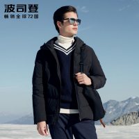 波司登青年短款羽绒服男士连帽防寒外套年冬季新款B80141025