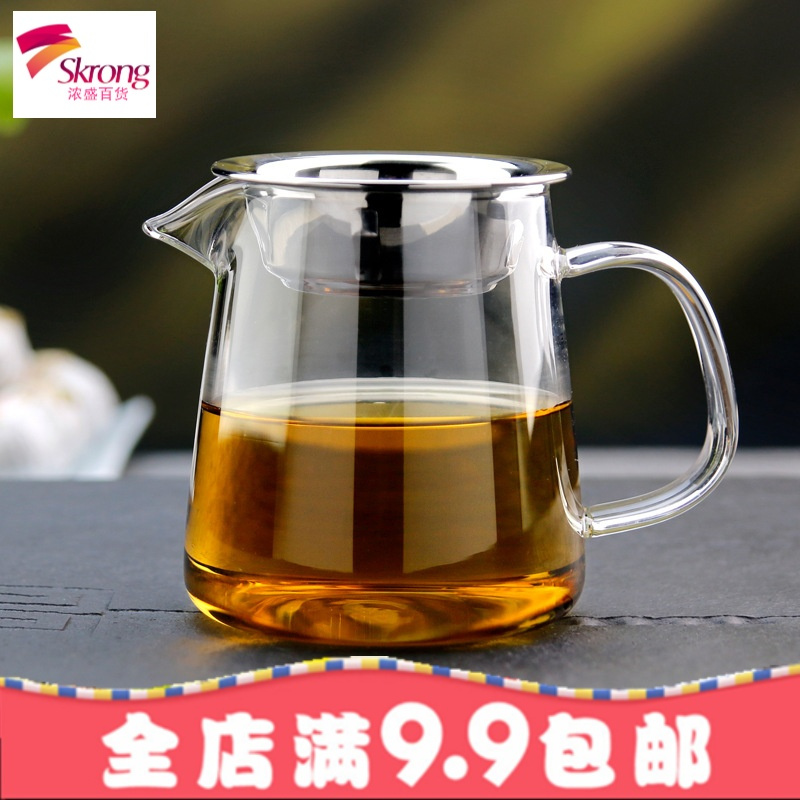 加厚玻璃公道杯耐热分茶器带茶漏功夫茶具配件套装大号茶海茶杯子