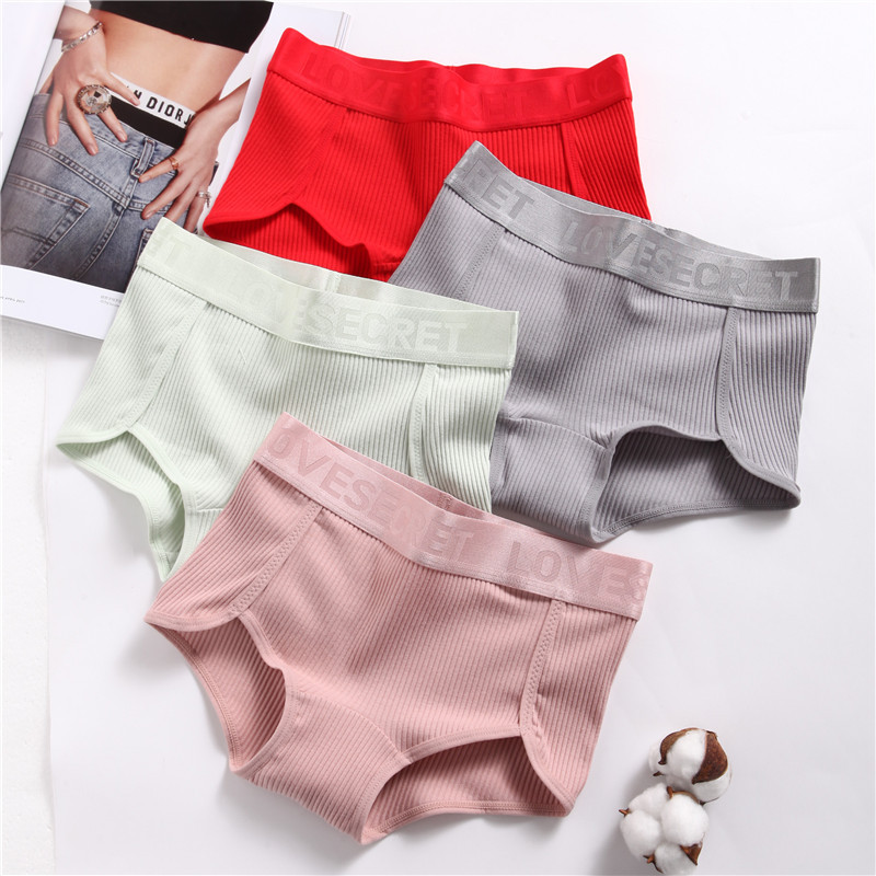 浪莎langsha女士纯棉内裤女4条中腰三角裤头棉档部裤衩少女日系短裤