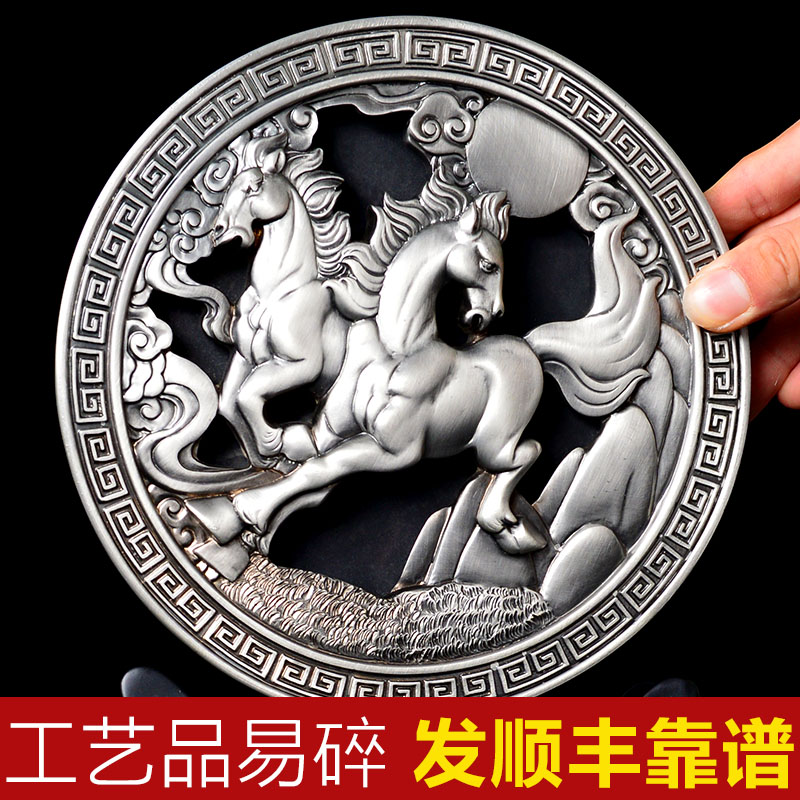 美帮汇马到成功活性炭工艺品摆件办公室装饰桌面创意摆设商务定制礼品高清大图