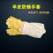 防蜂服蜜蜂衣服半身连体养蜂衣专用蜜蜂服全套蜜蜂帽防护工具 林地迷彩 蜂衣