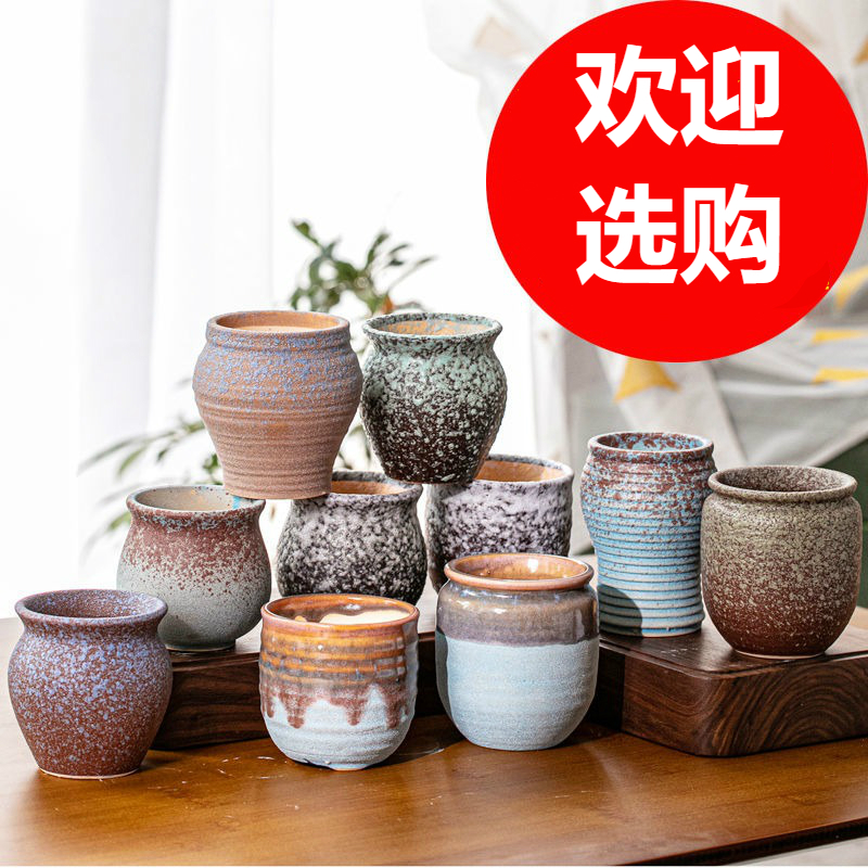 多肉花盆陶瓷大号特价清仓透气创意室内肉肉植物小花盆批发大口径报价 参数 图片 视频 怎么样 问答 苏宁易购 多肉花盆陶瓷大号特价清仓透气创意室内肉肉植物小花盆批发大口径报价 参数 图片 视频 怎么样 问答 苏宁易购