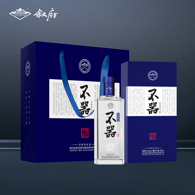 叙府不器原酿高度65度浓香白酒500ML*1瓶礼盒装纯粮食酒