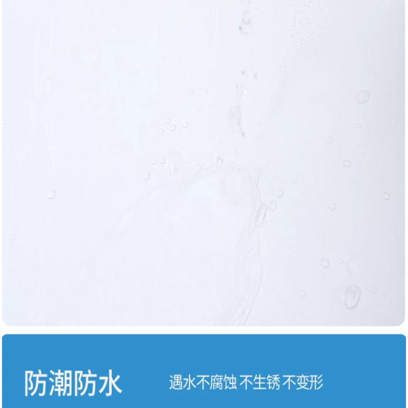 诚智旺 铝扣板 LKC-3060/平方米高清大图