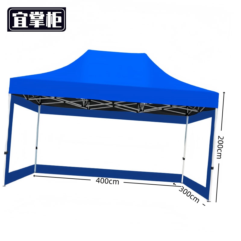 宜掌柜户外帐篷高清大图