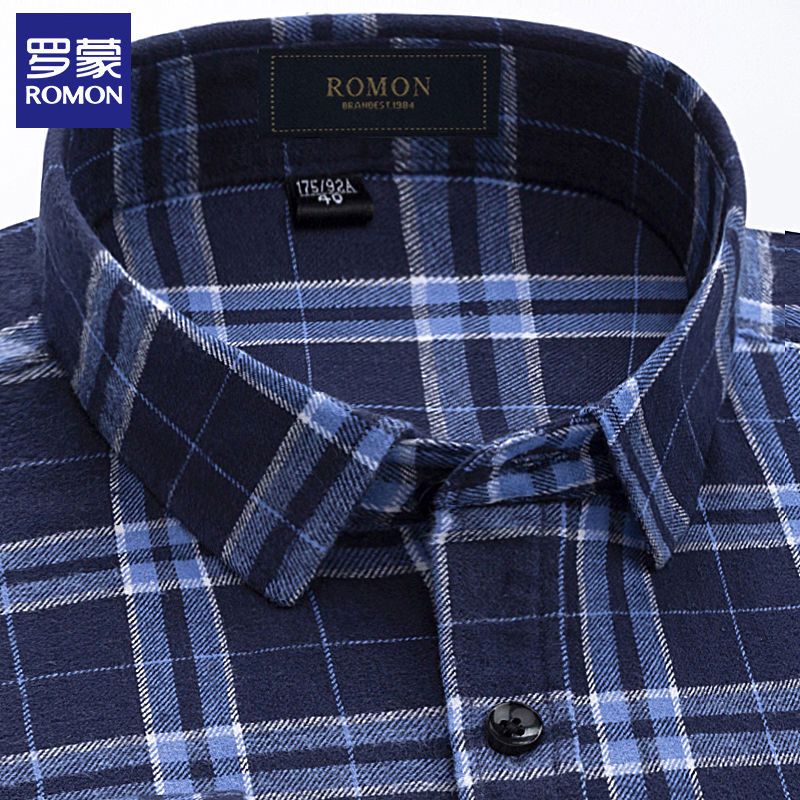 罗蒙高档长袖衬衫男春秋季纯棉磨毛商务休闲衬衣中老年爸爸装上衣视频