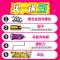 汽19款传祺GS4传祺GS7传祺GS5速博传祺GS8 GM8GSGA4GM6挡泥板