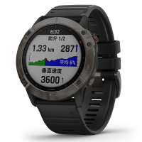 佳明GARMINFenix 6X Pro 心率多功能跑步户外运动功能手表蓝宝石不锈钢表圈黑色表带中文版