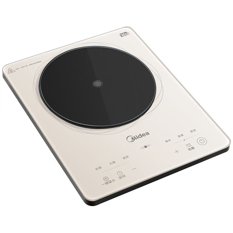 美的(Midea)电磁炉多档调节家用火锅炉一体玻璃面板铂钻系列新款超薄防水智能 MC-E22B22 GM高清大图
