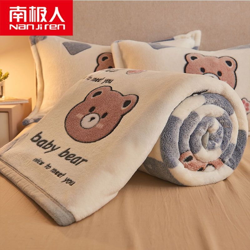 珊瑚绒毯子盖被法兰绒毛毯双人单人床单单件空调午睡毯被子高清大图