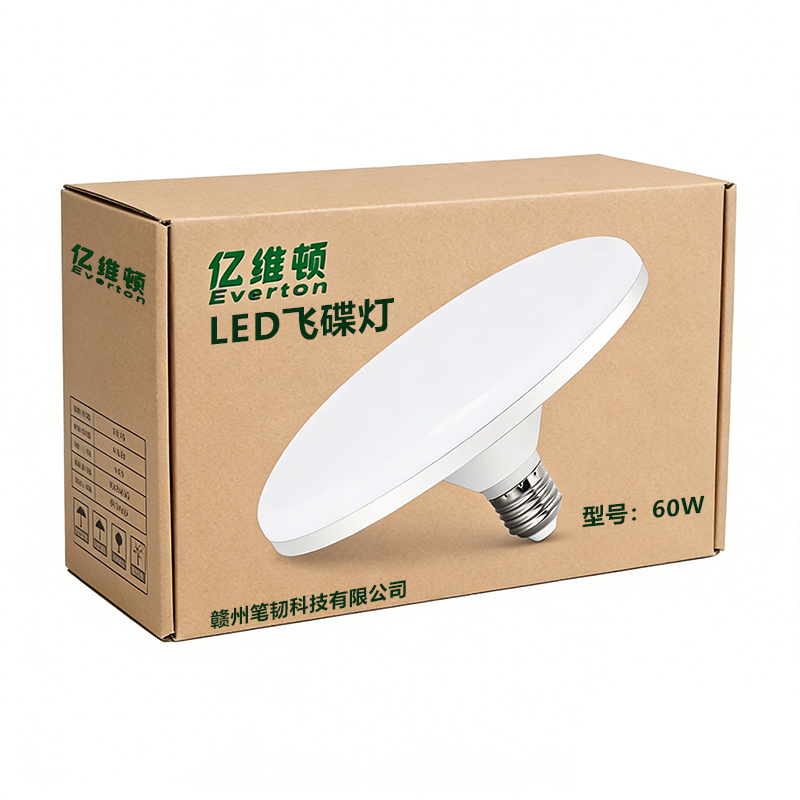 亿维顿 LED飞碟灯 60W 个高清大图