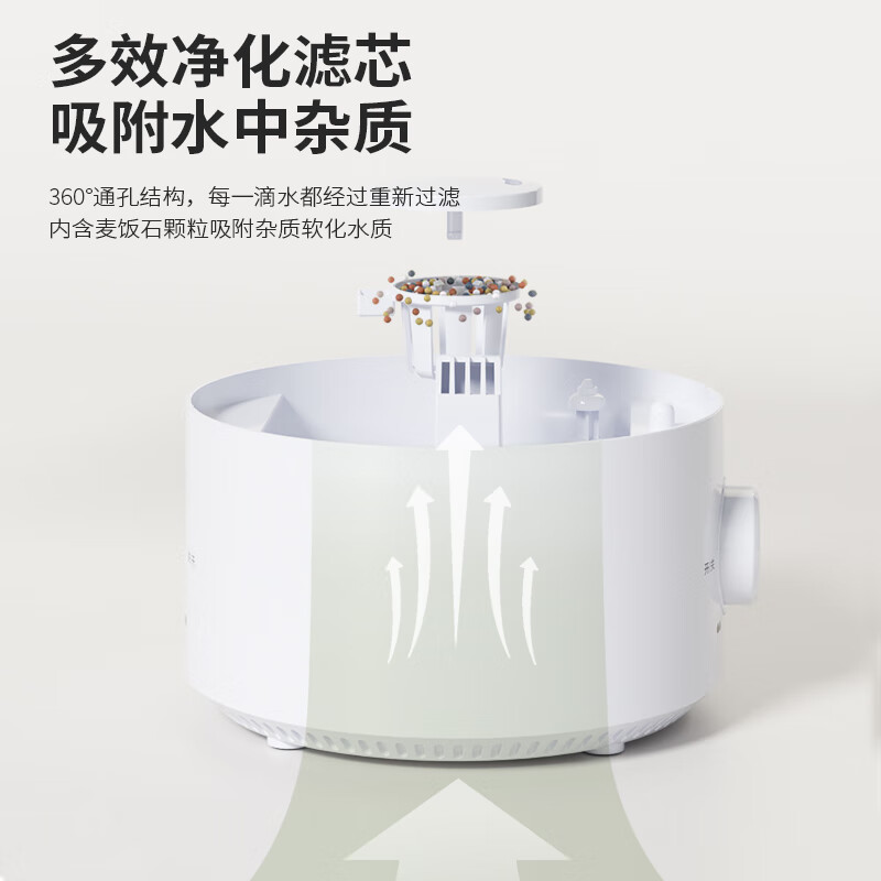 先锋 AJ-H812 加湿器 4.5L大容量 台面式高清大图