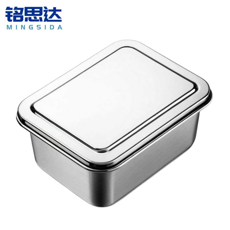 铭思达 不锈钢托盘 13.5*10.5*5.5cm带盖 套高清大图