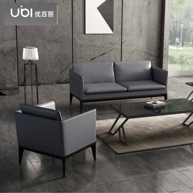 优百丽 F-650-A 办公室沙发 办公家具 会客接待 现代简约家具 颜色尺寸可定制高清大图